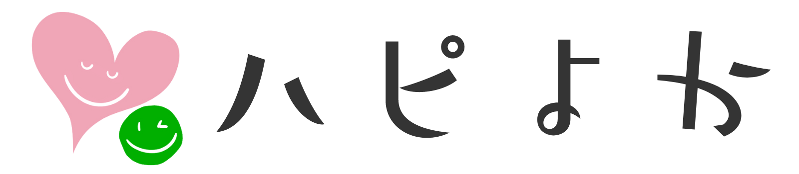 合同会社ハピよか